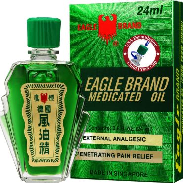 Dầu Xanh - Eagle Brand Medicated Oil 0.8 Oz - 24 ml Bottle
